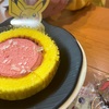 くら寿司のびっくらポンが当たらなかった件