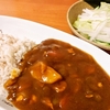 カレー （中国妻料理）