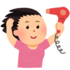 ドライヤーを新調