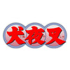 【UNION ARENA】ユニオンアリーナ『ブースターパック 犬夜叉【UA50BT】』ユニアリTCGトレカ予約【バンダイ】より2026年3月発売予定♪