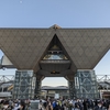 週報 2023/01/07 年末のコミケのこと、実家への帰省と風邪、読んだ本について
