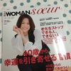 日経WOMAN soeur