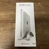 【挑戦】Twelve South BookArc Stand for MacBook