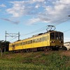 明日の近江鉄道 （８/６の運用予想）