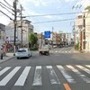 清水五条駅徒歩9分｜東大路通馬町交差点すぐ！京都女子大学近く現状コインパーキング！売り情報