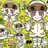 蚕（カイコ）ちゃんと養蚕の思い出