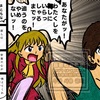新機動戦記ガンダムW〜ライブ感の極みなのか戦争の混乱をよく描けてるのかどっちだ〜