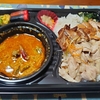 人生最後のモラトリアム。