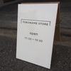 TOKONAME STORE さんへ