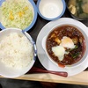 #きょうの水泳教室