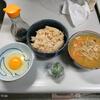 玉子かけご飯。野菜味噌汁。絹ごし豆腐。切り餅とゆであずき。