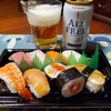 庭仕事をしました。