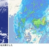 台風１４号が通過