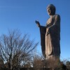 牛久大仏　（1月5日）