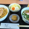 もち豚を使った定食とうどんが売り　味ひろのとんかつセット（８５０円）