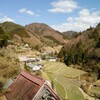 よい天気でした。お気に入りのビューポイントへ。