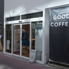 GOOD COFFEE FARMS Cafe & Bar＠日本橋　スペシャルティコーヒー 3種飲み比べセット