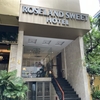 【ベトナム】ホーチミン旧市街「Roseland Sweet Hotel & Spa」室内編