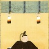 井伊直弼に関する雑学！