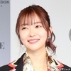 11月21日、指原莉乃(2020)