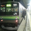 3月18日ダイヤ改正、横浜線における運用上の大きな変更点