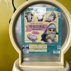 【ガチャ活】【サメにゃん マスコットフィギュア 株式会社クオリア】～いつの間に設置されたのか？～