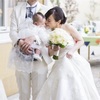 息子が生後4ヶ月の時に、結婚式を挙げました（2）