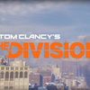新作ゲーム『The Division（ディビジョン）』評価レビュー【PS4/XBoxOne/PC】