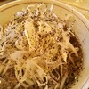 中華そば　壇