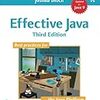 Effective Java Item 7: Eliminate obsolete object references