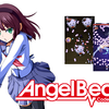 Angel Beats!のフリーで遊べる弾幕シューティングを公開しました！