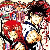 ワールドトリガー 23巻 評論 ネタバレ注意 Aqm ワールドトリガー 23巻 評論 ネタバレ注意 Aqm