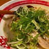 ラーメン