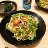 ピーマンパスタ
