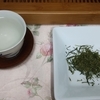 旨味の極み　白葉茶