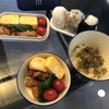 毎日のお弁当