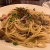 横浜馬車道のバーでパスタランチ