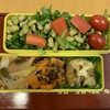 前の昨晩のおかずが多め★弁当