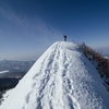 静かで緩やかな上信境の雪山ハイク、残雪の四阿山に登る〜鹿沢温泉で貸切湯