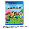 switch版Minecraftを購入した話