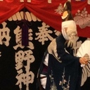 風音土香