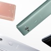 【白ロム】docomoのオススメの白ロムはXperia XZ2 Compact(SO-05K)！4万円を切る安さに！