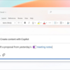 Microsoft 365 Copilotは画一化されたコンテンツを生成する
