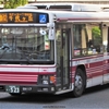 小田急バス523