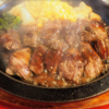 大和でステーキ味わうなら【ステーキ屋King】