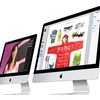 iMac Retina 5Kに廉価モデルを追加し、27-inchの非Retina上位モデルを廃止