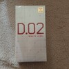 D.O2