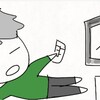 ノー勉で上智に入った天才