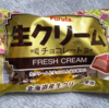 王道の味の美味しさ！『生クリームチョコレート フレッシュクリーム』