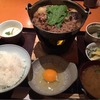 日本料理 なか村｜新橋｜畳で割烹料理屋のスキヤキランチ